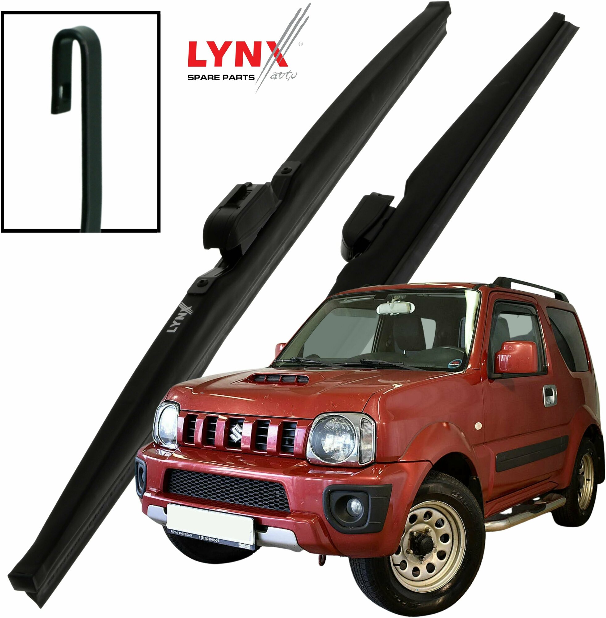 Дворники Suzuki Jimny (3) JB43 Сузуки Джимни 2-й рест. 2012 2013 2014 2015 2016 2017 2018 2019 Щетки стеклоочистителя зимние 450 - 400 2 шт.