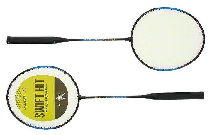фото Бадминтон 3 предмета: 2 алюминиевые ракетки, чехол, цвета микс