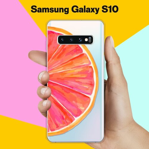 Силиконовый чехол Грейпфрут на Samsung Galaxy S10 силиконовый чехол на samsung galaxy s10 самсунг галакси s10 scrooge supergold прозрачный