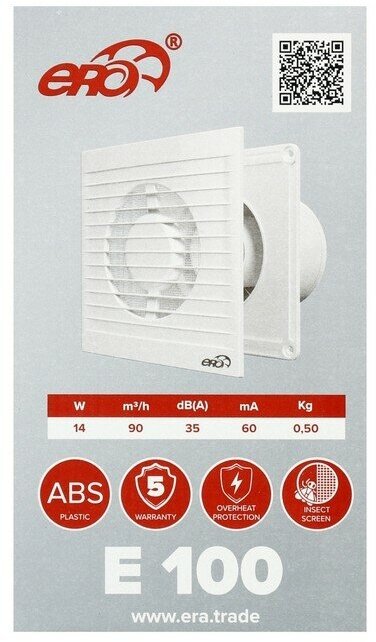Вентилятор вытяжной ERA E 100 S С, 160x160 мм, d=100 мм - фотография № 12