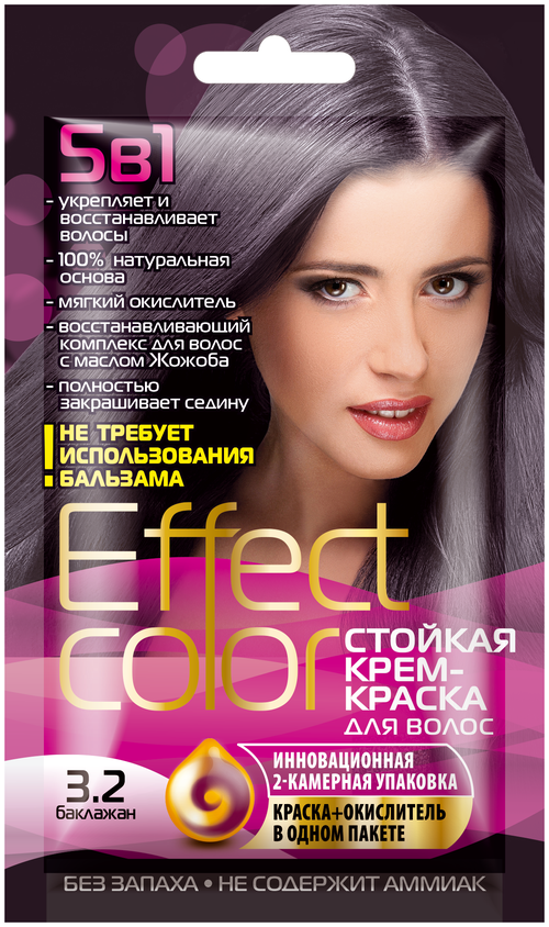 Fito косметик Effect Сolor стойкая крем-краска для волос, 3.2 баклажан, 50 мл