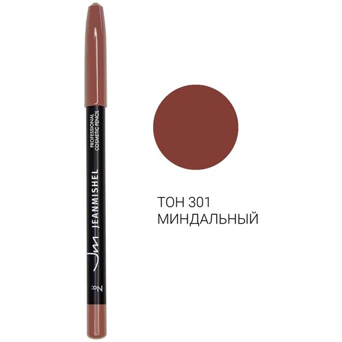 Jeanmishel Косметический карандаш для губ Professional COSMETIC PENCIL, оттенок 301 Миндальный