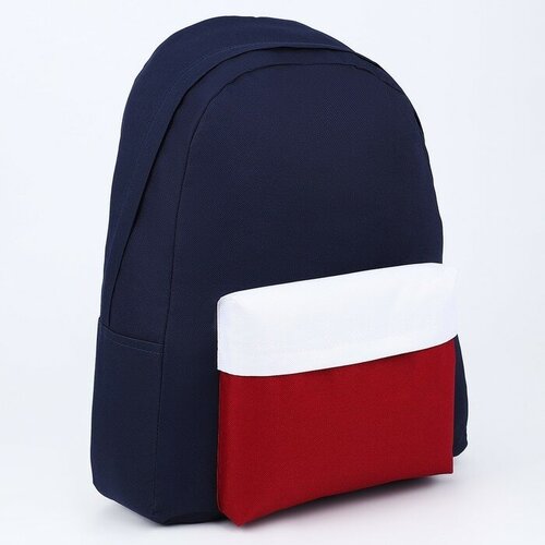 фото Рюкзак текстильный с цветным карманом, 30х39х12 см, синий, бордовый, белый nazamok
