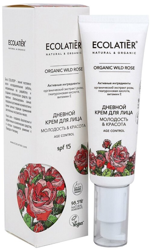 Крем для лица Ecolatier дневной Organic Wild Rose 50 мл