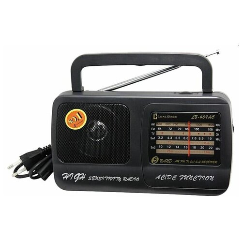 Радиоприемник Hairun KB-409AC 80000₽
