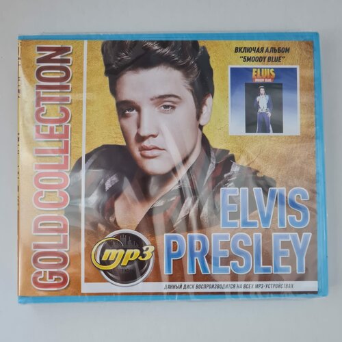 Elvis Presley Gold Collection (MP3) sting gold collection mp3