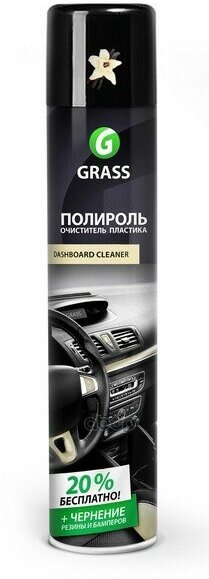 Полироль-очиститель пластика! 'Dashboard Cleaner' ваниль (аэрозоль 750 мл) GraSS арт. 1201074