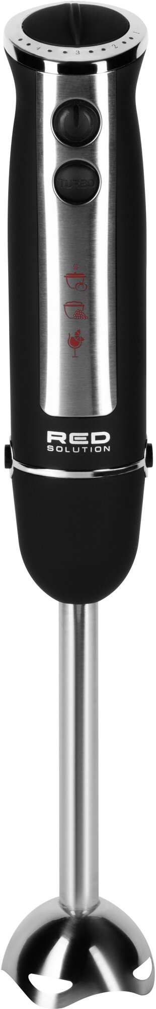 Блендер RED SOLUTION RHB-2908 погружной - фотография № 2