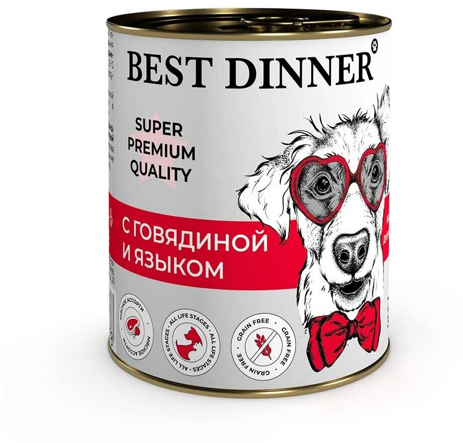 Консервы Best Dinner для собак говядина и язык super premium 340г 7619