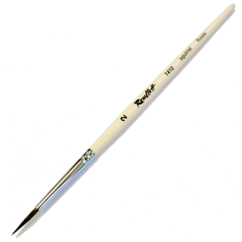 Кисть Roubloff 1410 белка, круглая, с короткой ручкой, №2, 5 шт., бежевый кисть 7 белка круглая рублёв серия 1410