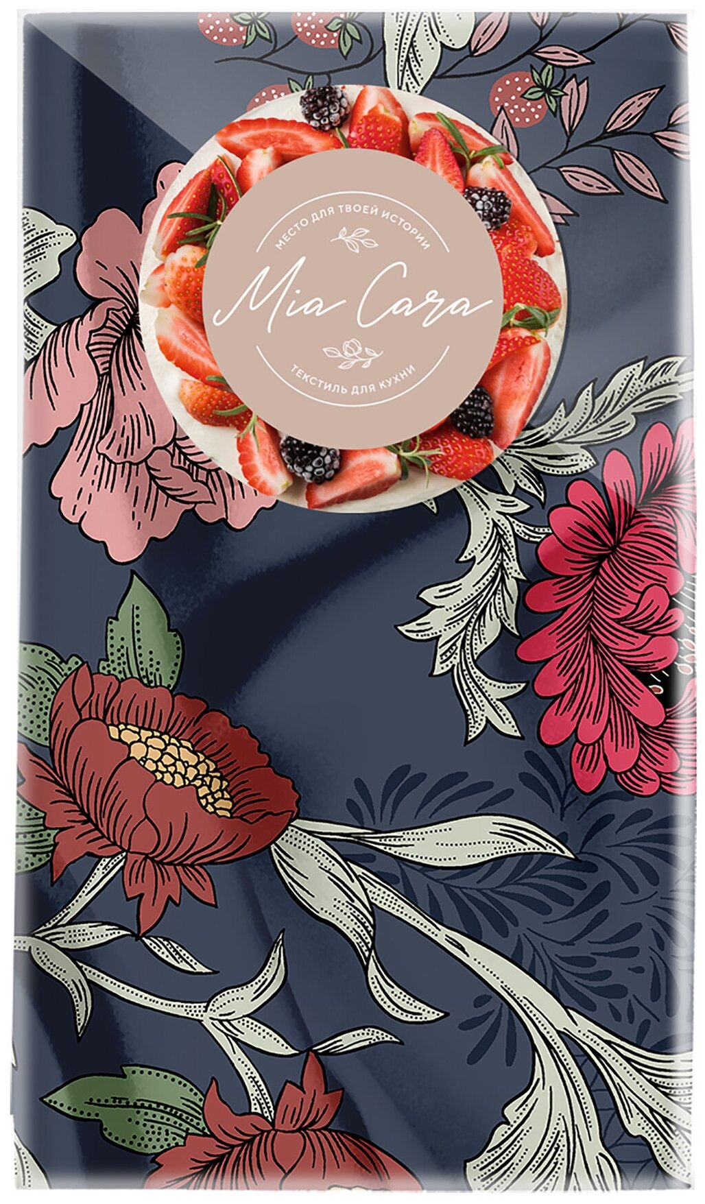 Комплект вафельных полотенец 45х60 (5 шт.) "Mia Cara" рис 30460-1 Edem
