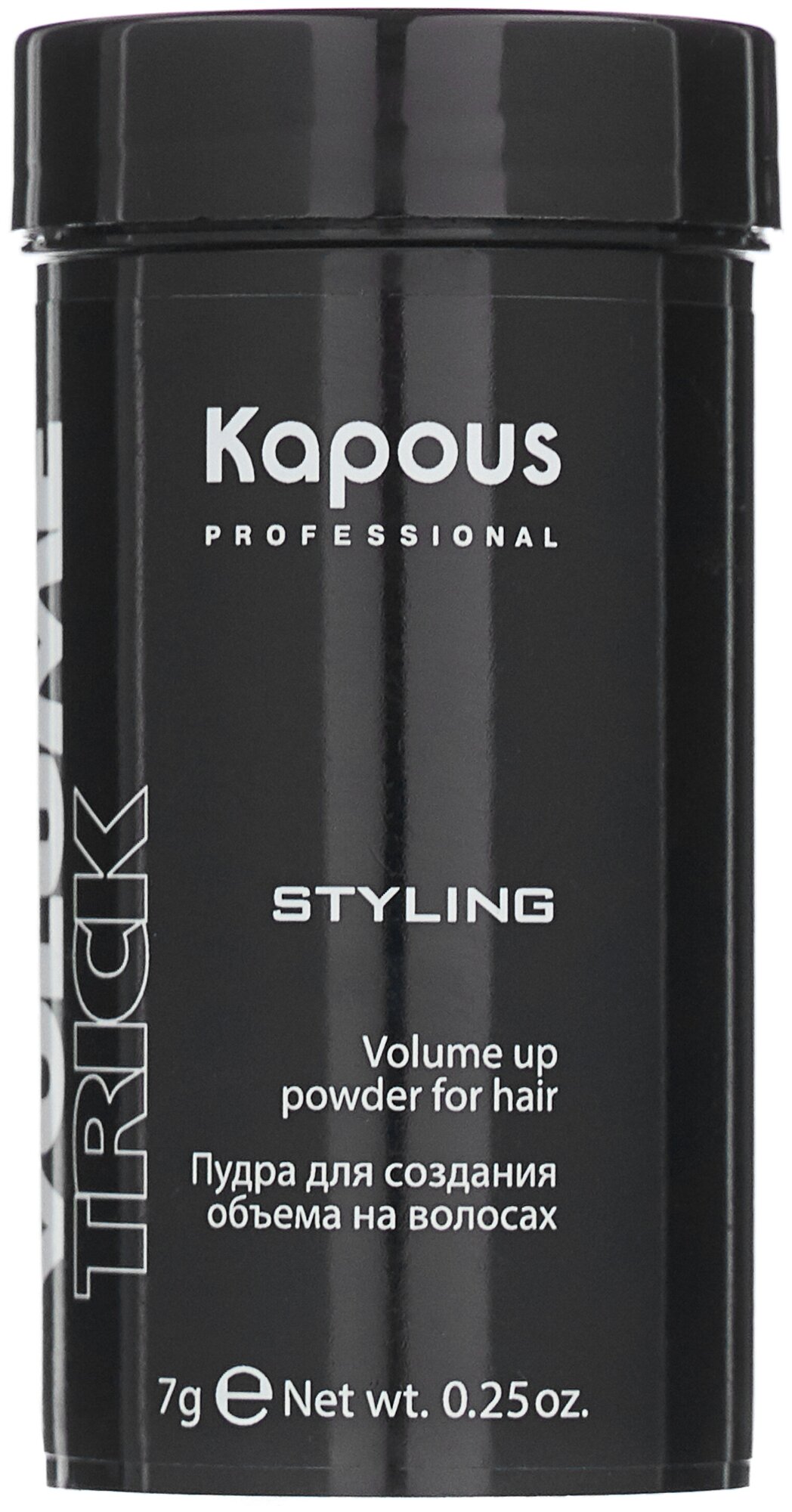 Kapous Professional Пудра для создания объема на волосах "Volumetrick" 7 мл (Kapous Professional, ) - фото №3