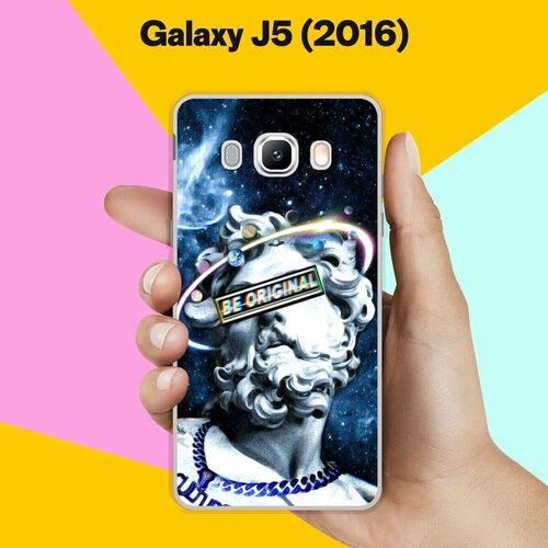 Силиконовый чехол на Samsung Galaxy J5 (2016) Набор 8 / для Самсунг Галакси Джи 5 2016 силиконовый чехол на samsung galaxy j5 2016 набор 11 для самсунг галакси джи 5 2016