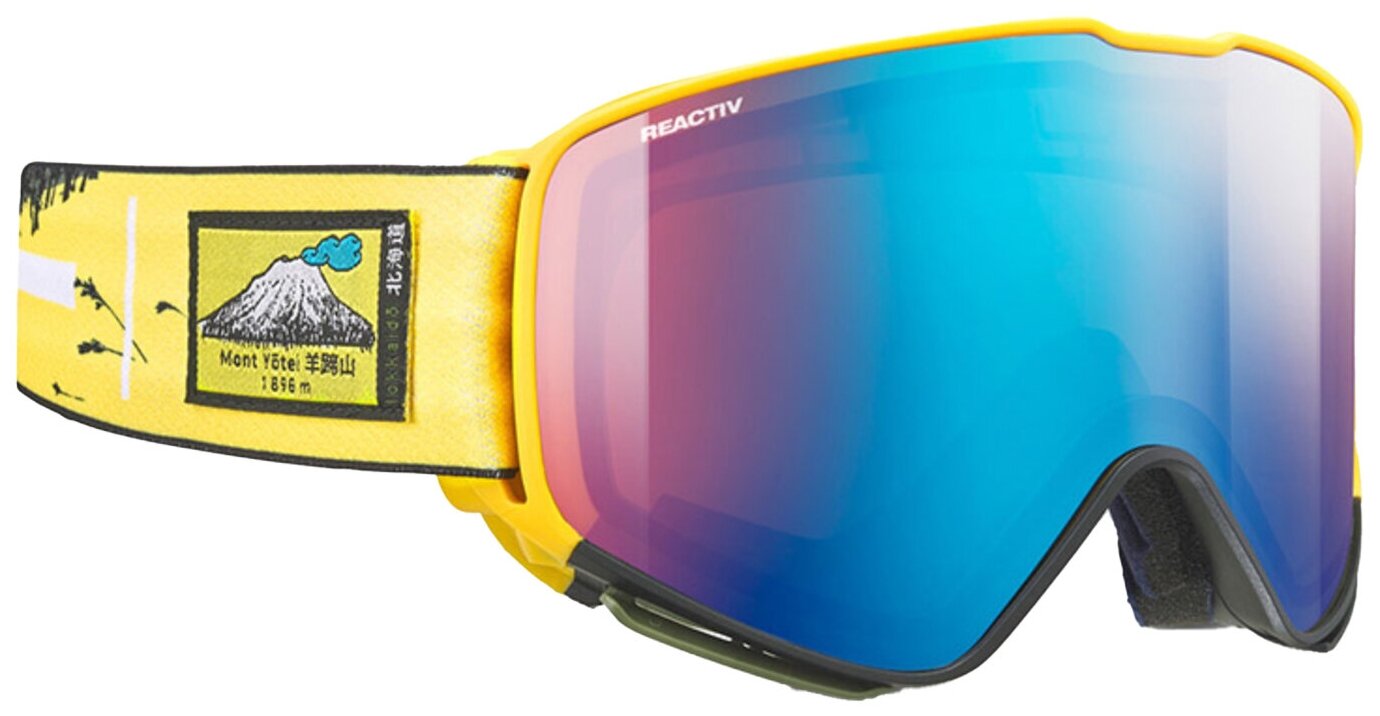 Очки горнолыжные Julbo 2021-22 Quickshift Jaune Rv Aa2-3B