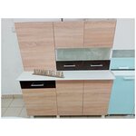Кухонный гарнитур Тренд 1,3 м (Белый/Венге/Дуб сонома) - изображение