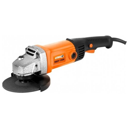 Углошлифовальная машина болгарка спец БШУ-1500 492500₽