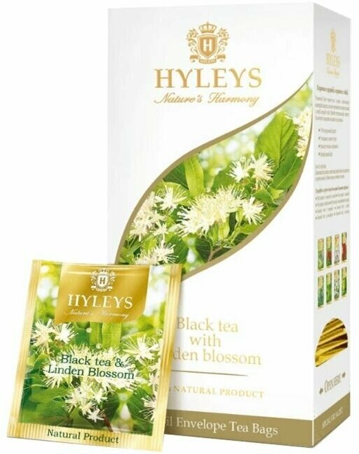 HYLEYS Чай пакетированный Гармония Природы, черный с липой, 25 пакетиков - фотография № 6
