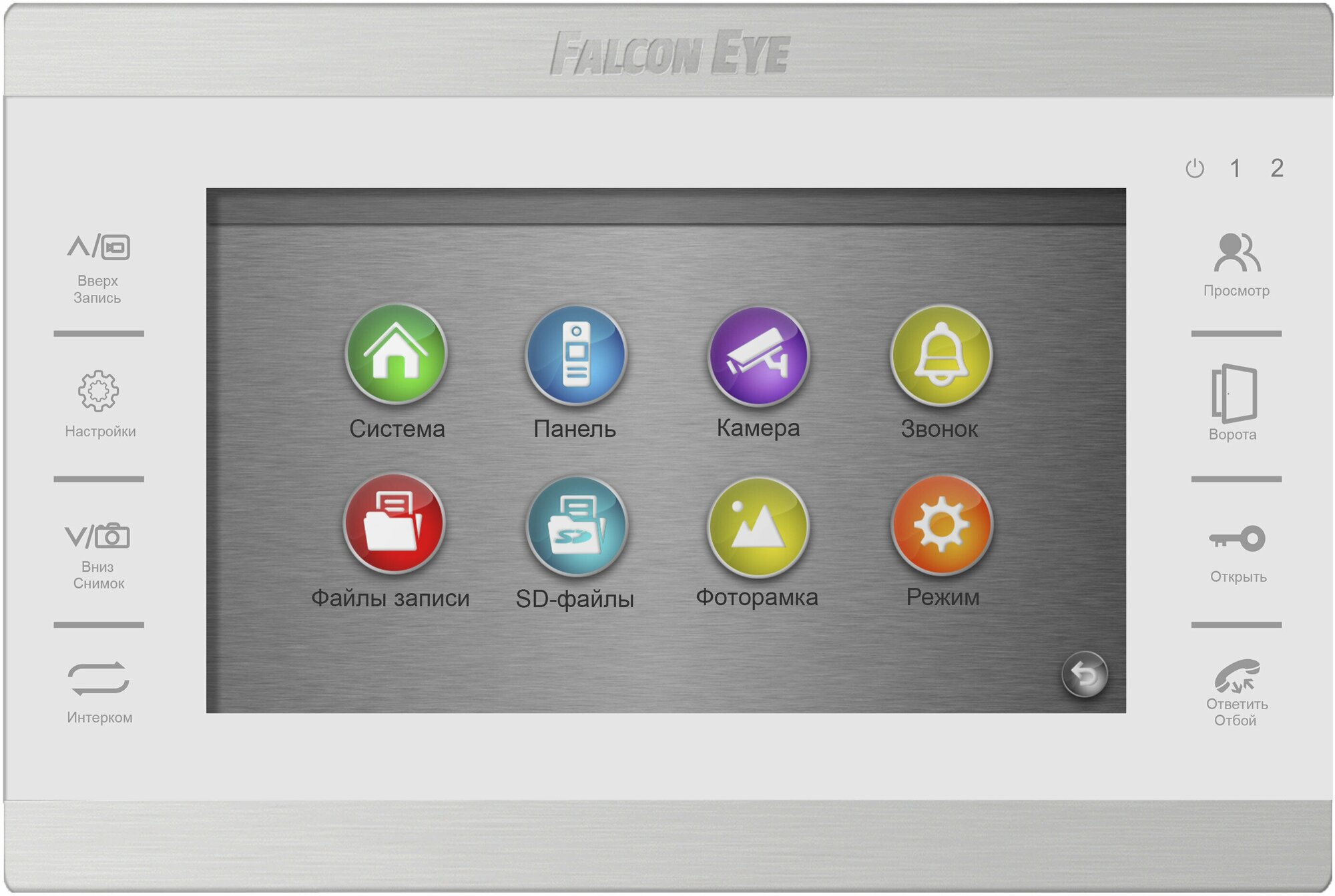 Falcon Eye FE-70 ATLAS HD (White) Видеодомофон