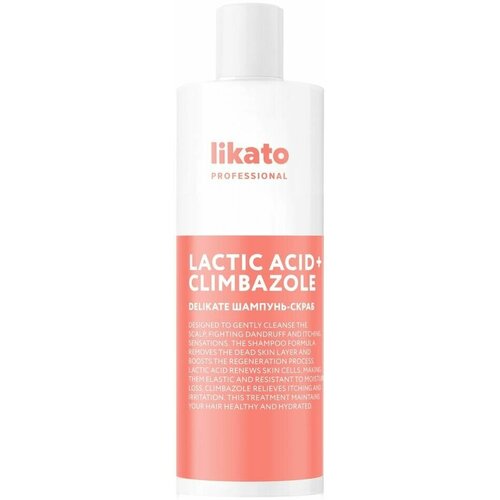 Шампунь-скраб для волос Likato Delikate от перхоти 400мл