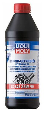 8039-1410 LIQUI MOLY Hypoid-Getriebeoil LS 85W-90 - 1л. - трансмиссионное масло