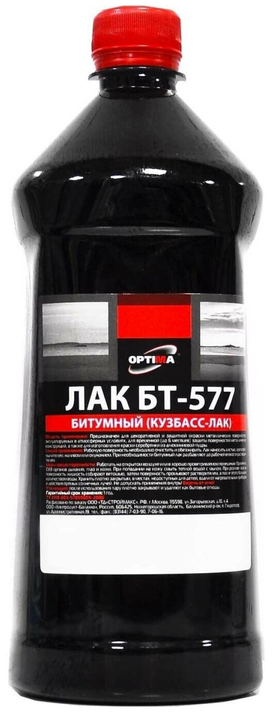 Optima Лак битумный БТ-577 1л 11595885