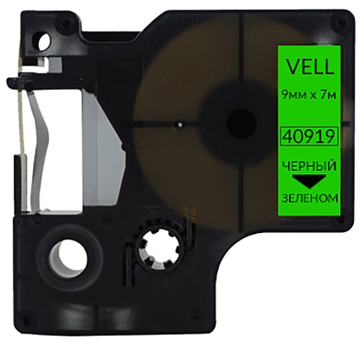 Лента Vell VL-D-S0720740/40919 (9 мм х 7 м, черный на зеленом)