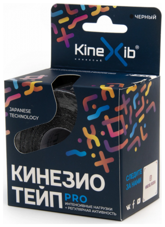 Кинезио-тейп KINEXIB Pro 5м x 5см (черный)(черный)