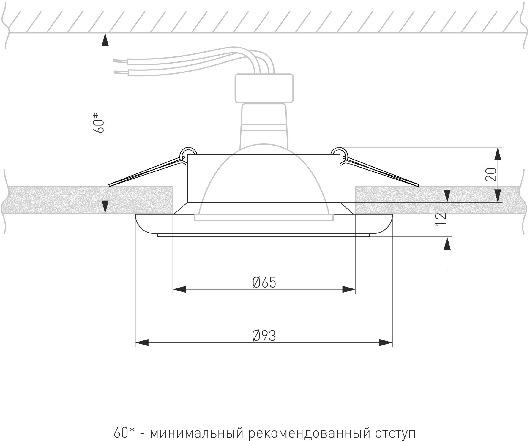 Влагозащищенный встраиваемый точечный светильник Elektrostandard 1080 MR16 WH, цвет белый