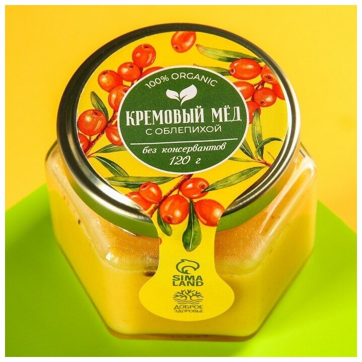 Доброе здоровье Кремовый мёд «Облепиха», с облепихой, 120 г. - фотография № 1