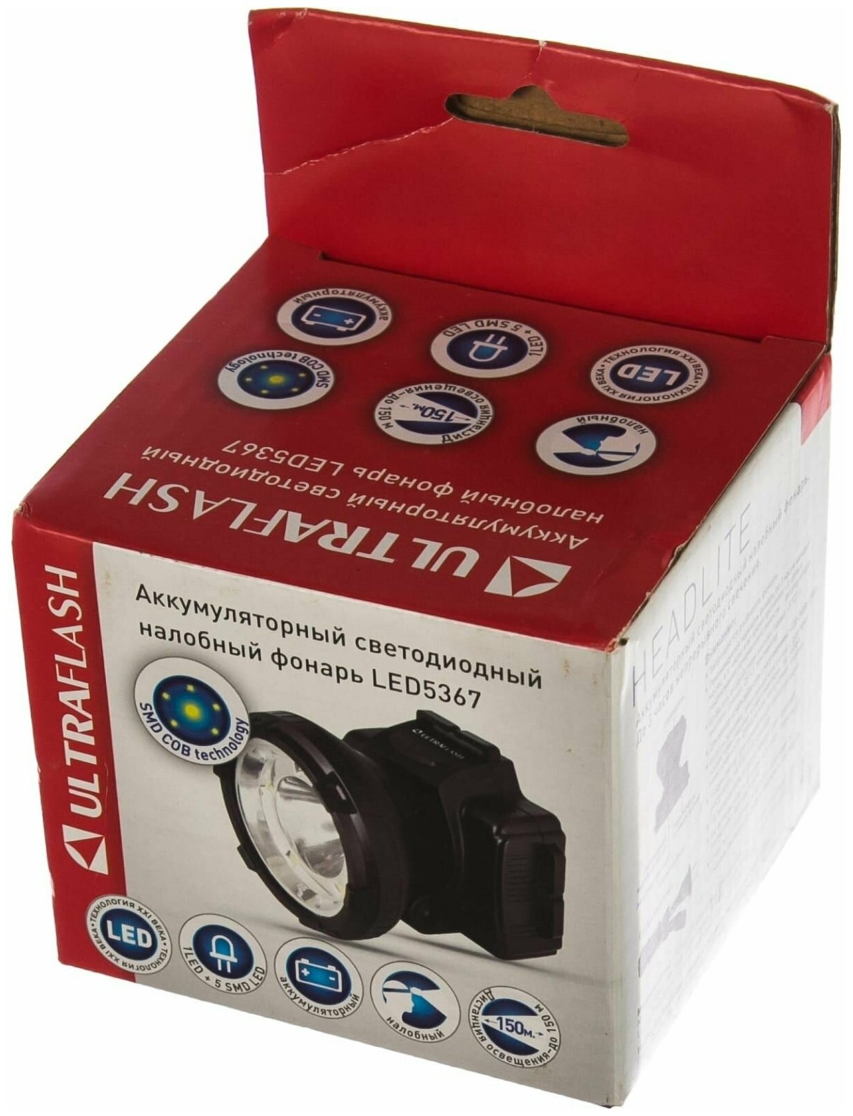 Налобный аккмуляторный фонарь Ultraflash - фото №15