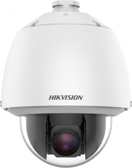 Камера видеонаблюдения IP Hikvision DS-2DE5232W-AE(T5) 4.8-153.6мм