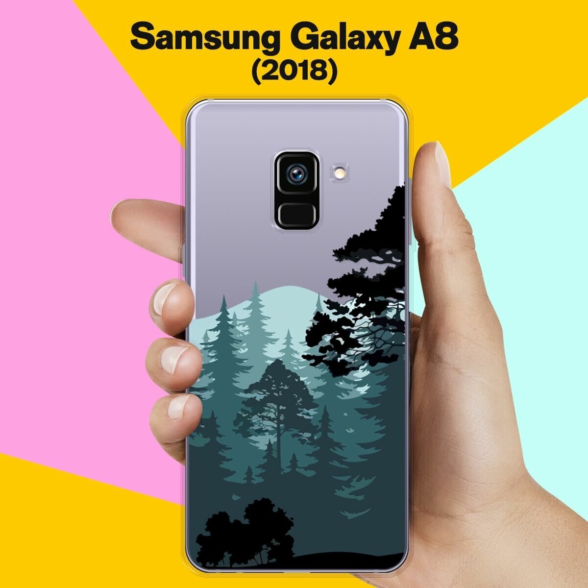 Силиконовый чехол на Samsung Galaxy A8 (2018) Лес / для Самсунг Галакси А8 2018