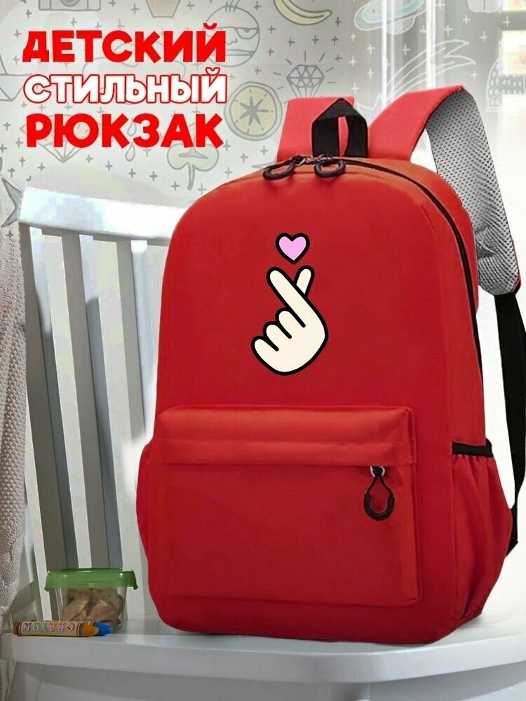Школьный красный рюкзак с принтом Музыка BTS - 5