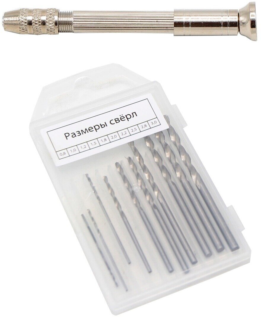 Модельная дрель с набором сверл для миниатюр Stuff-Pro в пенале - фото №7