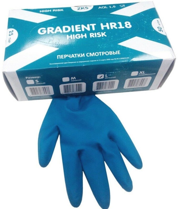 Перчатки латексные сверхпрочные Safe&Care Radian HR18, цвет: синий, размер XL, 50 шт. (25пар), вес пары 36 грамм латекса