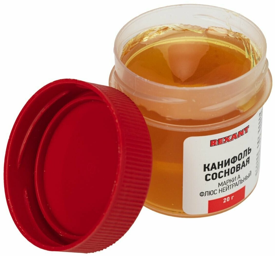 REXANT Канифоль сосновая марки А 20гр