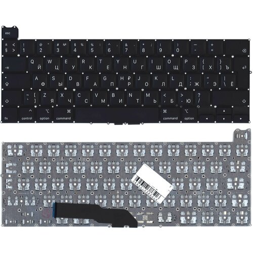 Клавиатура для ноутбука Apple MacBook Pro 13 Retina A2251 Mid 2020 Г-образный Enter keyboard клавиатура для apple macbook pro 13 retina a2289 mid 2020 прямой enter rus рст