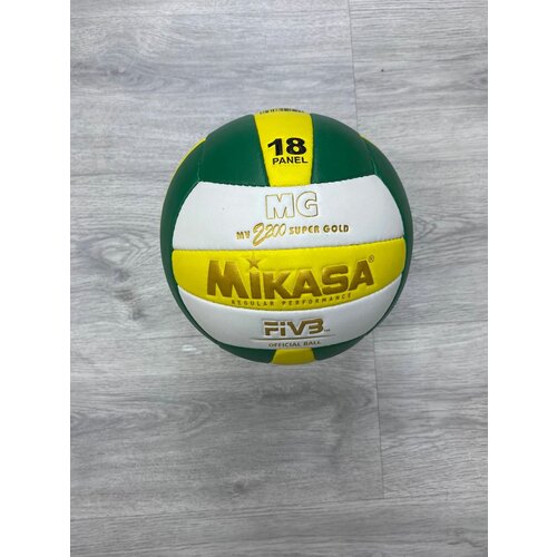 МЯЧ волейбольный MIKASA MV2200 SUPERGOLD