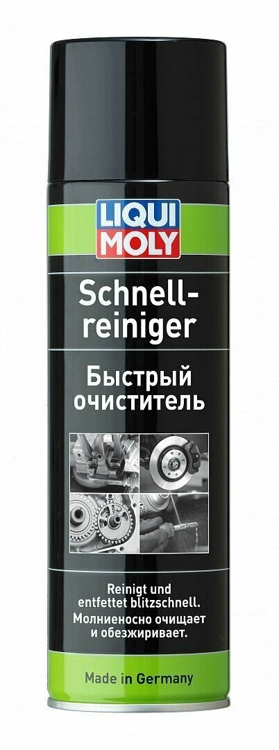 Быстрый очиститель спрей LIQUI MOLY 3318 Schnell-Reiniger 05 л