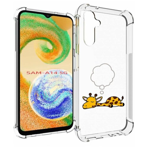 Чехол MyPads спящий-жираф детский для Samsung Galaxy A14 4G/ 5G задняя-панель-накладка-бампер чехол mypads спящий жираф детский для realme 10 5g задняя панель накладка бампер