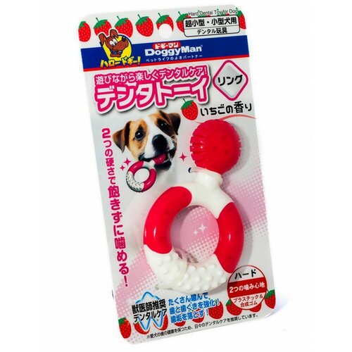 Игрушка для собак Japan Premium Pet жевательная в виде кольца, с функцией чистки зубов и десен, жесткая.