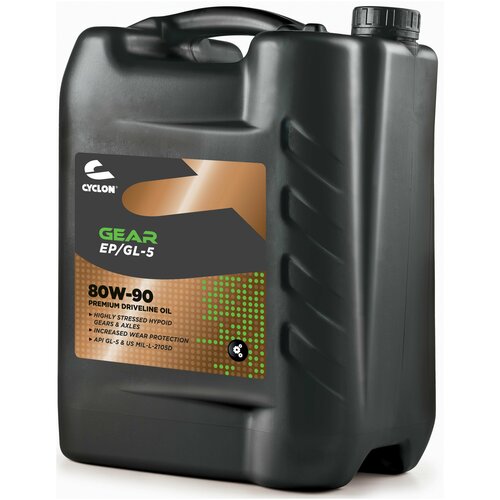 Масло трансмиссионное Gear EP/GL-5 80W-90, 20л