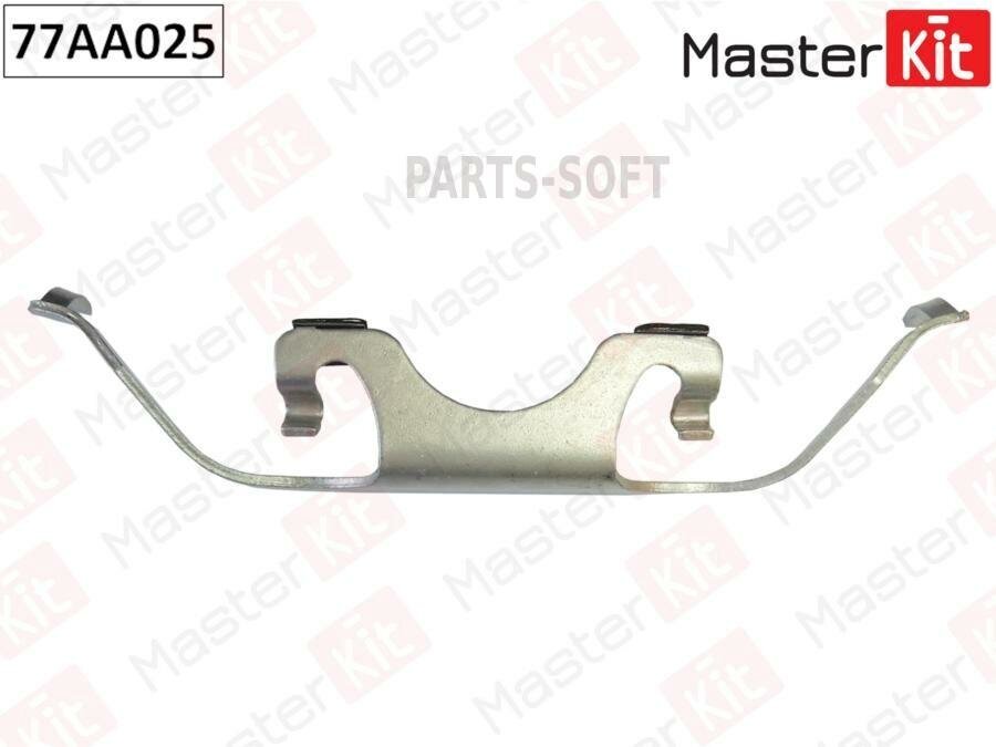 MASTERKIT 77AA025 Комплект установочный дисковых колодок BMW 5 (E39) 11-95- 77AA025