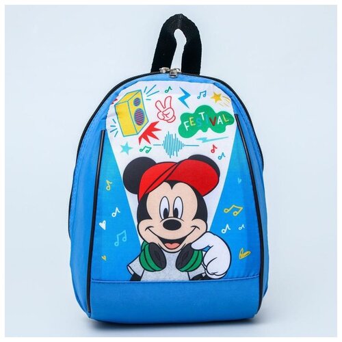 Рюкзак Disney Микки, 20*13*26 см, на молнии, голубой