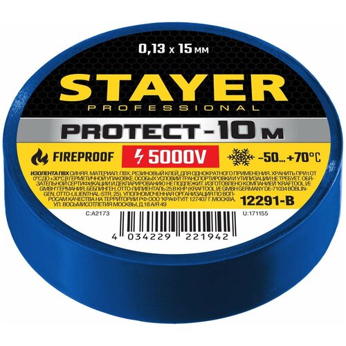 Изолента STAYER PROTECT-10, красный