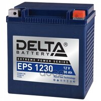 Мото, Скутер 12В 30 А. ч. Delta Eps, 400А, Обр. п, Eps1230 (Ytx30l-B) (166X130x175) (Залитый) Agm DELTA battery арт. EPS1230