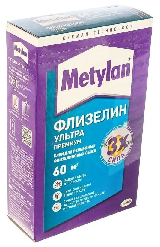 Клей для флизелиновых обоев Metylan Флизелин Ультра Премиум 500 г - фотография № 8