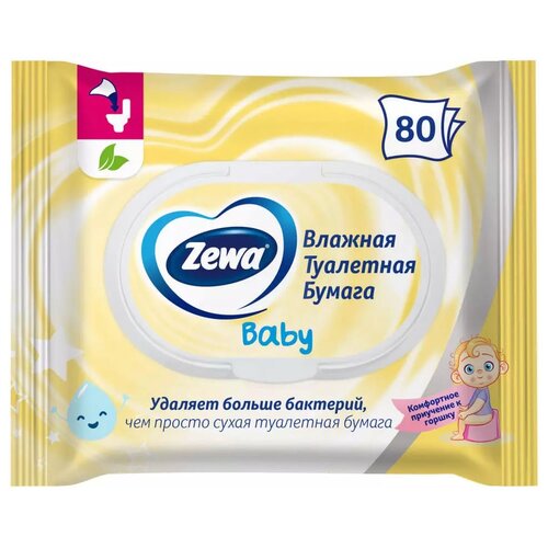 Влажная туалетная бумага Zewa Бейби 80 штук