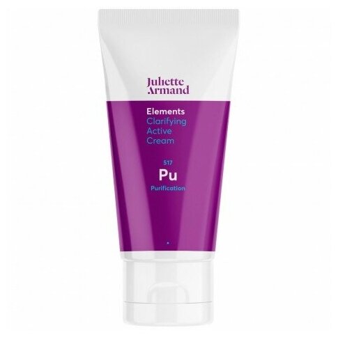 Juliette Armand Clarifying Active Cream / Крем для проблемной кожи, 50 мл
