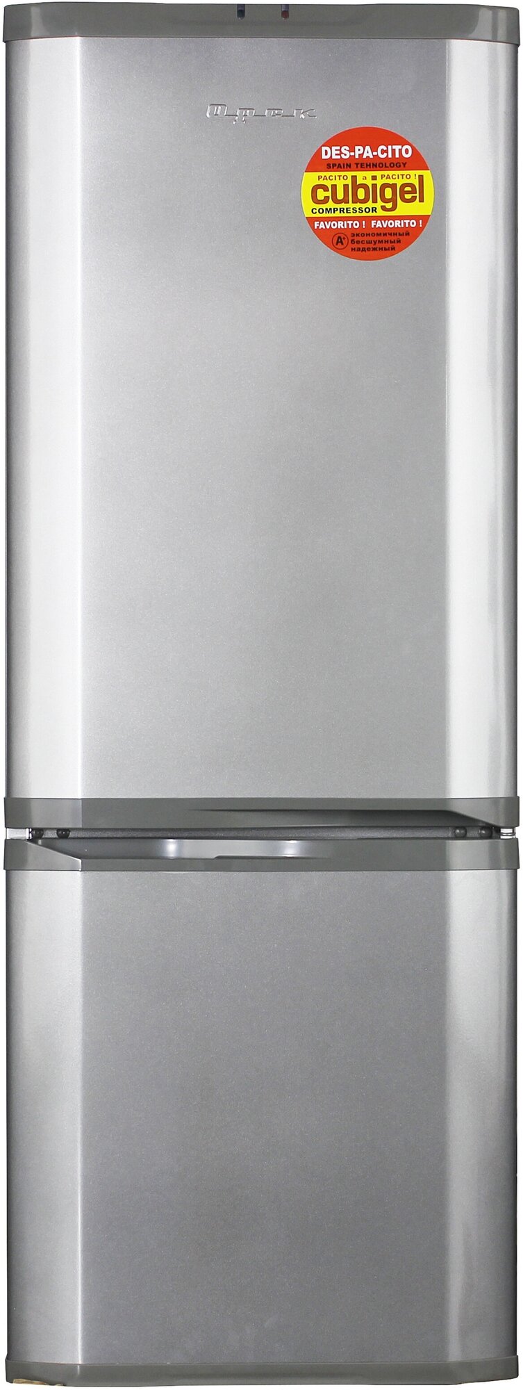 Холодильник Орск 171 MI металлик искристый - фотография № 1